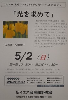 DSC01671.JPG